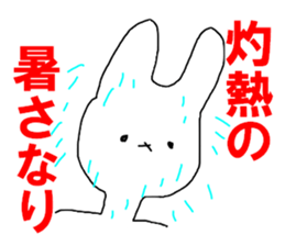 The shaved ice rabbit sticker #11896741