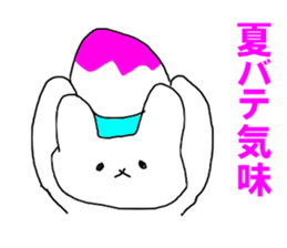 The shaved ice rabbit sticker #11896742