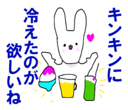 The shaved ice rabbit sticker #11896743