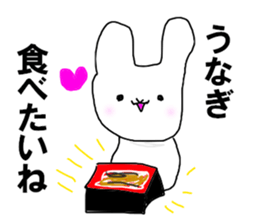 The shaved ice rabbit sticker #11896745
