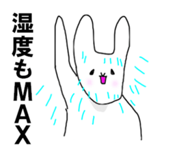 The shaved ice rabbit sticker #11896746