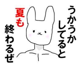 The shaved ice rabbit sticker #11896748