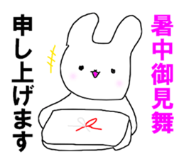 The shaved ice rabbit sticker #11896751