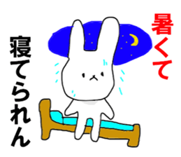 The shaved ice rabbit sticker #11896754