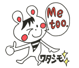 Let's look forward to the conversation sticker #11896758