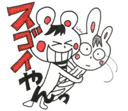 Let's look forward to the conversation sticker #11896761