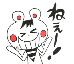 Let's look forward to the conversation sticker #11896766