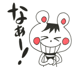 Let's look forward to the conversation sticker #11896767