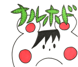 Let's look forward to the conversation sticker #11896768