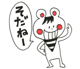 Let's look forward to the conversation sticker #11896770