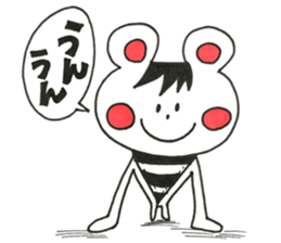 Let's look forward to the conversation sticker #11896771