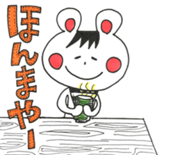 Let's look forward to the conversation sticker #11896773