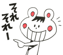 Let's look forward to the conversation sticker #11896774