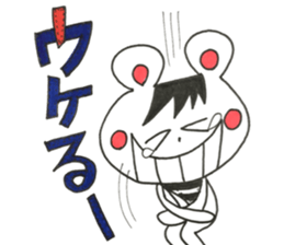 Let's look forward to the conversation sticker #11896776