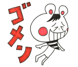 Let's look forward to the conversation sticker #11896781