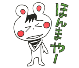 Let's look forward to the conversation sticker #11896787