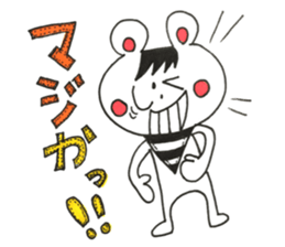 Let's look forward to the conversation sticker #11896788