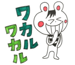 Let's look forward to the conversation sticker #11896790