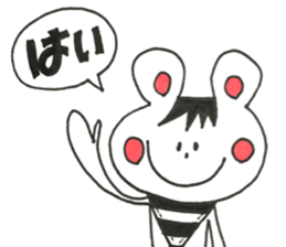 Let's look forward to the conversation sticker #11896793