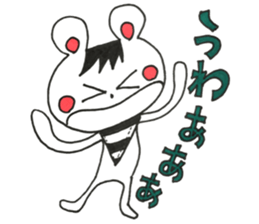 Let's look forward to the conversation sticker #11896794