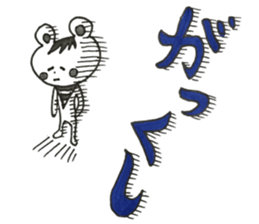 Let's look forward to the conversation sticker #11896796