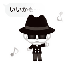 See-through Balloons & Boon Spooks sticker #11896799