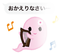 See-through Balloons & Boon Spooks sticker #11896802