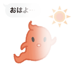 See-through Balloons & Boon Spooks sticker #11896804