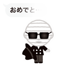 See-through Balloons & Boon Spooks sticker #11896805