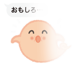 See-through Balloons & Boon Spooks sticker #11896806