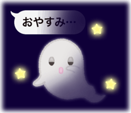 See-through Balloons & Boon Spooks sticker #11896807