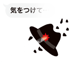 See-through Balloons & Boon Spooks sticker #11896810