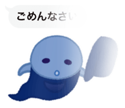 See-through Balloons & Boon Spooks sticker #11896811