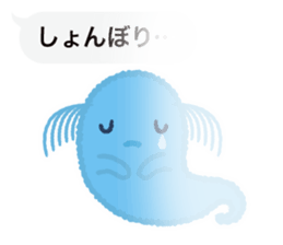 See-through Balloons & Boon Spooks sticker #11896813