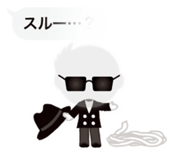 See-through Balloons & Boon Spooks sticker #11896815