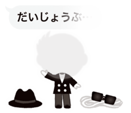 See-through Balloons & Boon Spooks sticker #11896820