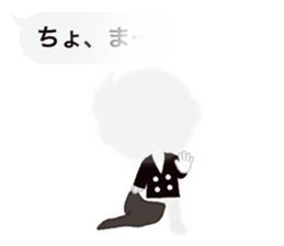 See-through Balloons & Boon Spooks sticker #11896822