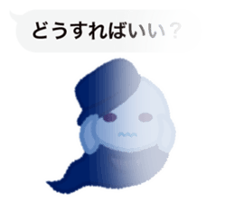 See-through Balloons & Boon Spooks sticker #11896824