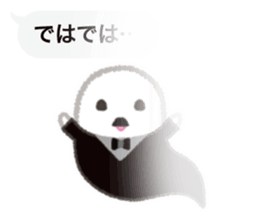 See-through Balloons & Boon Spooks sticker #11896825