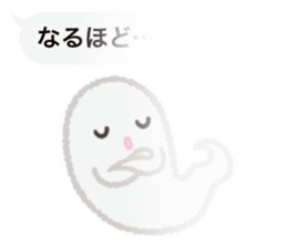 See-through Balloons & Boon Spooks sticker #11896826