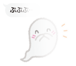 See-through Balloons & Boon Spooks sticker #11896829