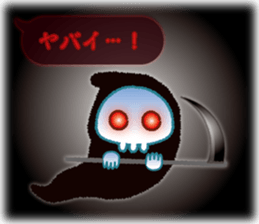 See-through Balloons & Boon Spooks sticker #11896834