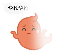 See-through Balloons & Boon Spooks sticker #11896835