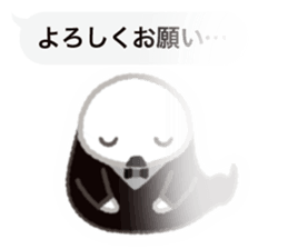 See-through Balloons & Boon Spooks sticker #11896837