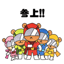 bear Soldier sticker #11896840