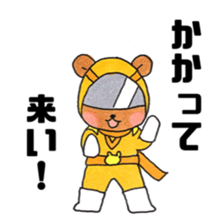 bear Soldier sticker #11896841