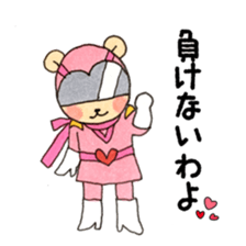 bear Soldier sticker #11896842