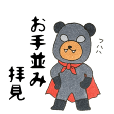 bear Soldier sticker #11896843
