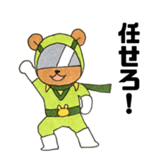 bear Soldier sticker #11896845