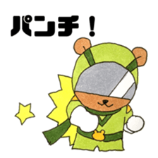 bear Soldier sticker #11896846